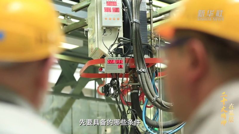 微服务监控告警：揭秘企业IT的守护神