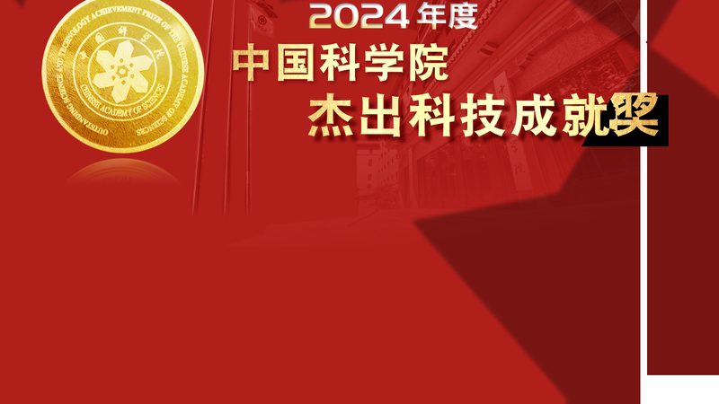 高新技术企业年报研发费用归集：关键要素与合规要点**