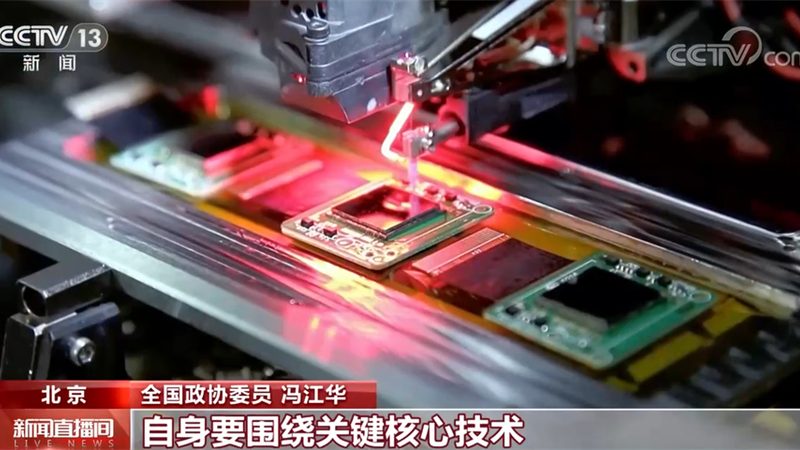 边缘计算：未来智能时代的核心驱动力
