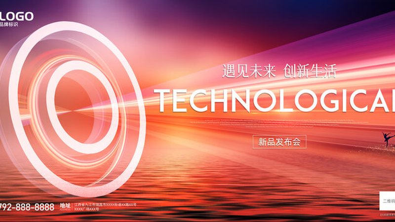 数据库性能测试：揭秘优化策略与关键要点